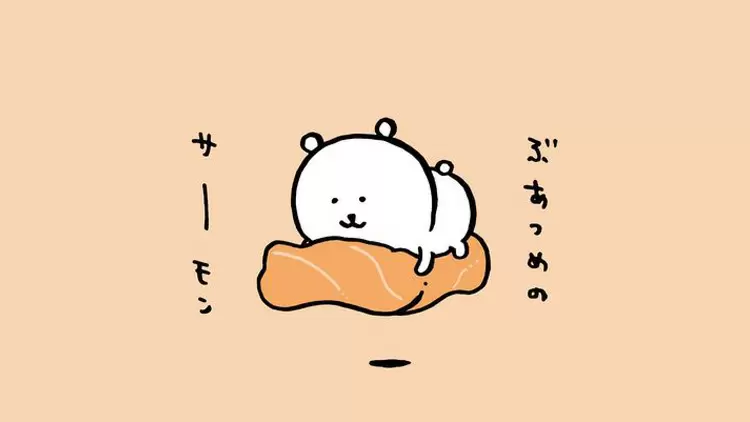 If you discover a rainbow bridge leading to the moon, what would you do?