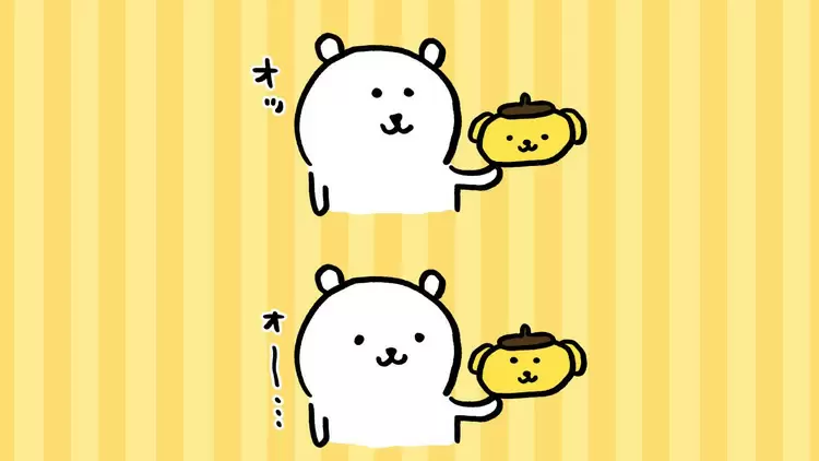 If you unearth an ancient bottle in your backyard with a rolled-up piece of paper inside, what do you think it would be?