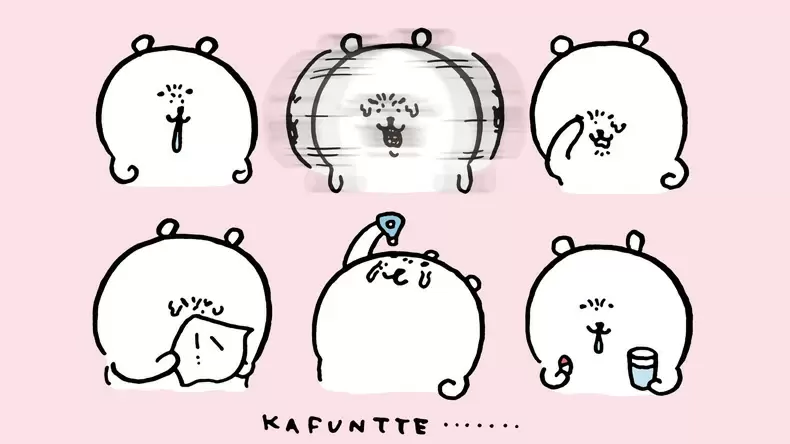 Which Nagano Joke Bear Character Will You Get? Quiz - Kuioo